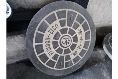 水泥井盖的发展前景广阔