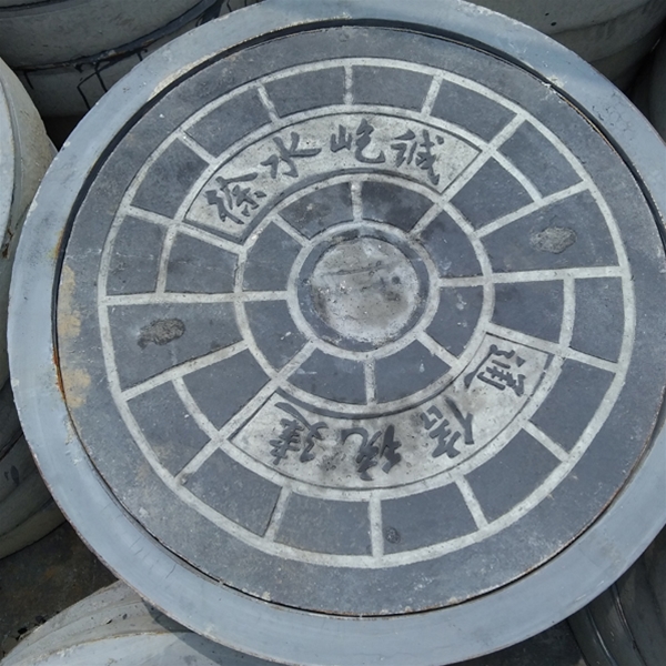水泥井盖